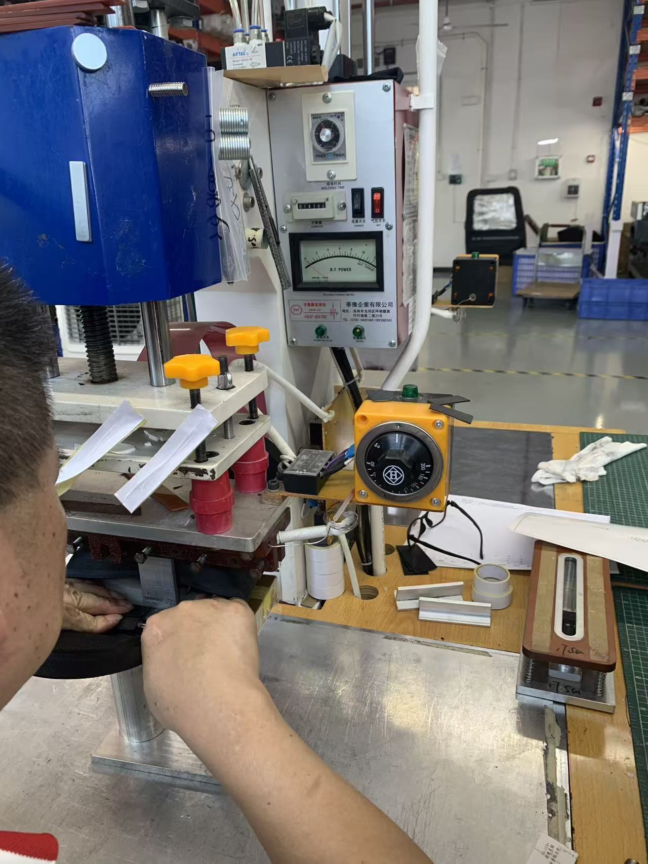 Intra Factory: Quomodo Weld, iunges et Test Cooler Sacculi